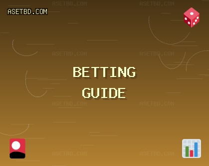 신뢰할 베팅 사이트 - 1484 보너스 | asetbd.com