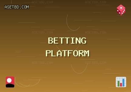 विश्वसनीय Betting Sites - 1484 बोनस | asetbd.com