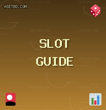 مواقع السلوت - 1484 دورات مجانية | asetbd.com