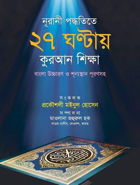 53063689_2010095569107614_5016877090012659712_n