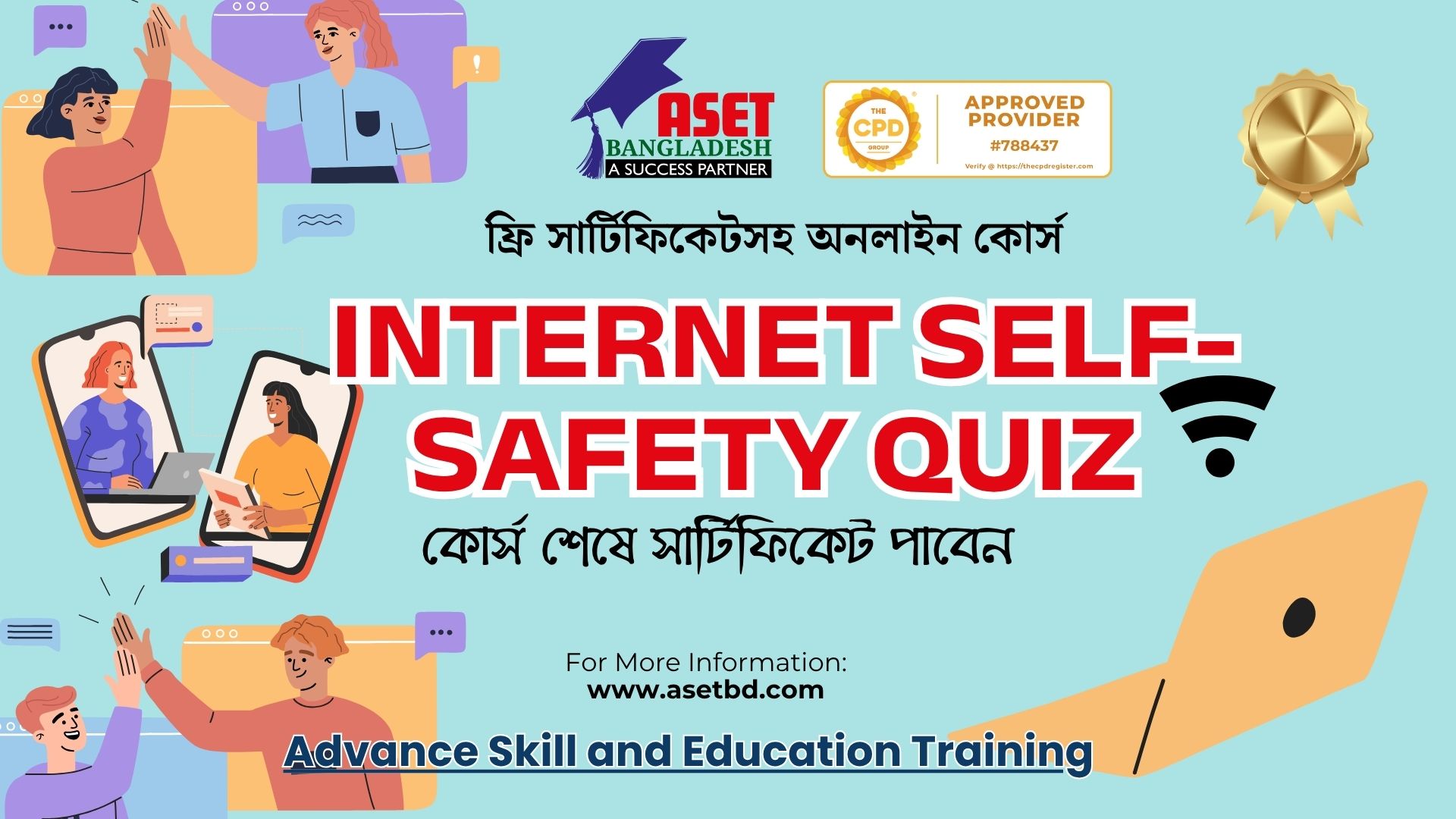 Internet Safety Education Presentation in Blue Handdrawn style (1)
