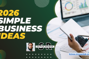2026 Business Idea s s